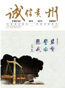 2016�꡶���Ź��ݡ�������