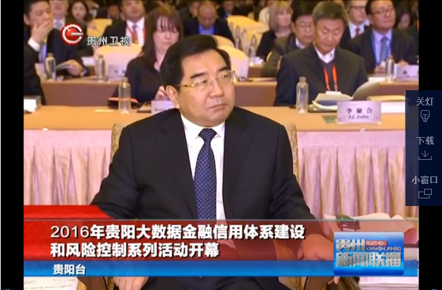 [������������]2016����������ݽ���������ϵ����ͷ��տ���ϵ�л��Ļ 