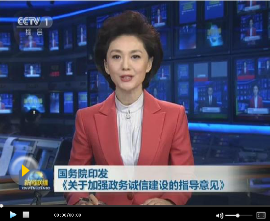 ���������͹���Ա����ʧ�ż�¼������ 