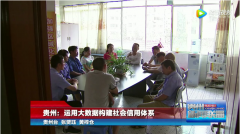 ���ݣ����ô����ݹ������������ϵ